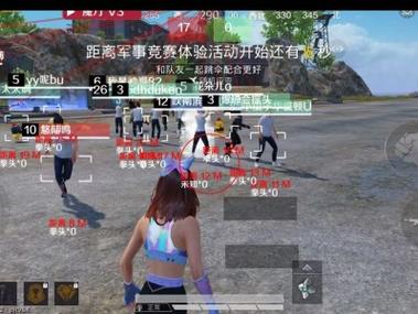 和平精英免费开科技软件 - 无卡密0门槛上手体验